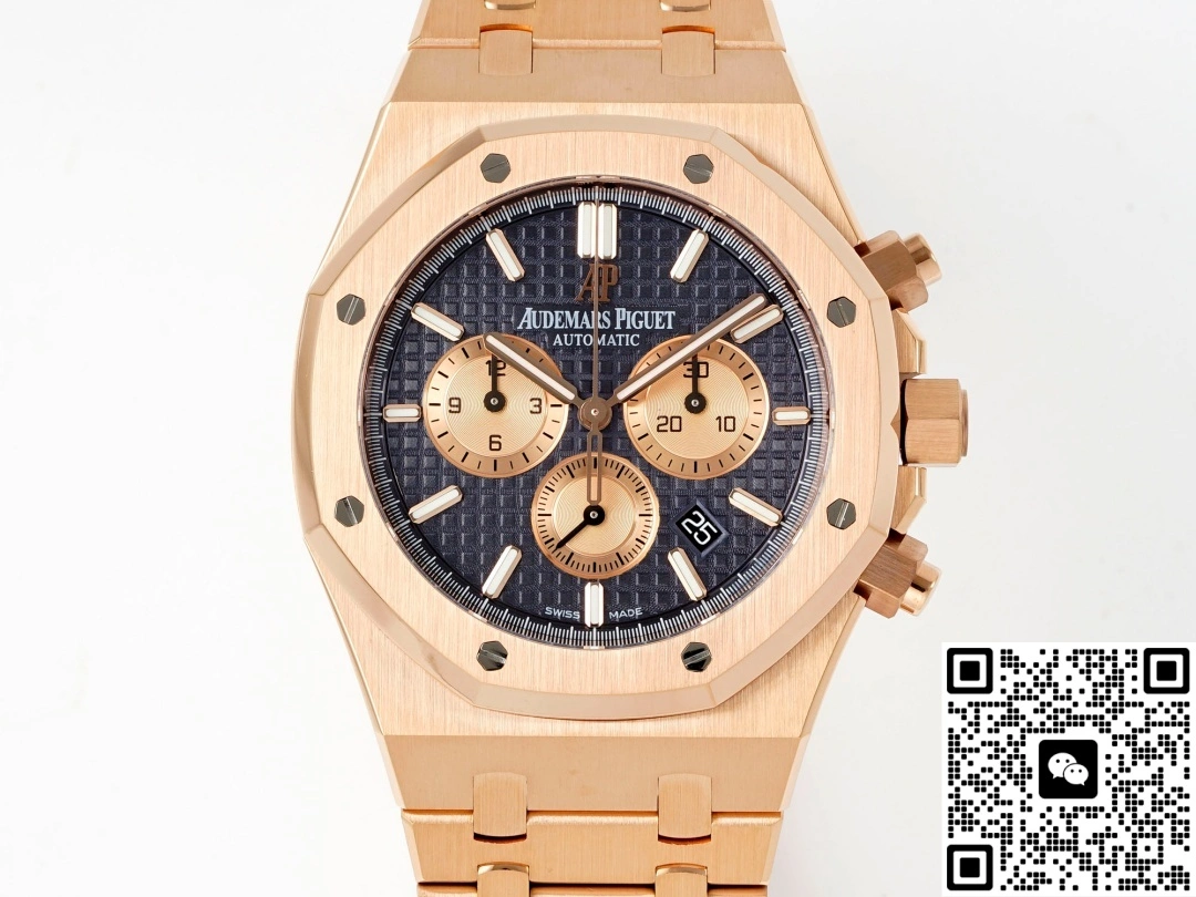 APW Factory Audemars Piguet 26331OR.OO.1220OR.01 1:1 Best Edition Replica Watch